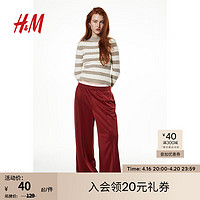 H&M 女装罗纹针织套衫1186575 混米色/条纹 XS/P