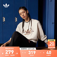 adidas 阿迪达斯 三叶草女子冬季运动圆领卫衣套头衫IN1054 粉白 A/2XS