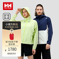 HELLY HANSEN, HH 海丽汉森24夏新款情侣款水上运动系列高倍防晒轻盈透气凉感防晒衣 蔚蓝色-男 L