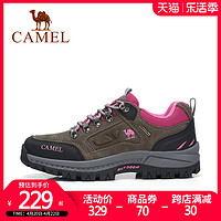 CAMEL 骆驼 登山鞋女低帮牛皮运动鞋男防滑防泼水耐磨户外越野旅游徒步鞋