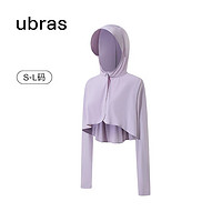 Ubras 女士防曬衣 USK331011