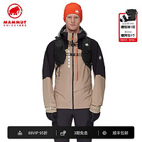 MAMMUT 猛犸象 Aenergy 20-25男女滑雪户外登山大容量双肩包
