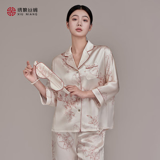 绣娘丝绸真丝睡衣女款100%桑蚕丝优雅印花长袖套装家居服百事顺心 米色 165/L