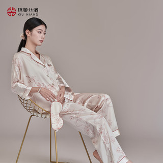 绣娘丝绸真丝睡衣女款100%桑蚕丝优雅印花长袖套装家居服百事顺心 米色 165/L