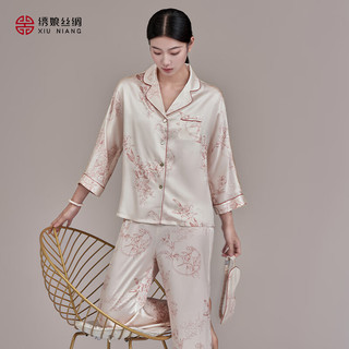 绣娘丝绸真丝睡衣女款100%桑蚕丝优雅印花长袖套装家居服百事顺心 米色 165/L