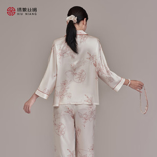绣娘丝绸真丝睡衣女款100%桑蚕丝优雅印花长袖套装家居服百事顺心 米色 165/L