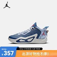 NIKE 耐克 JORDAN 篮球鞋 TATUM 1 (GS) DX5359-400 36.5