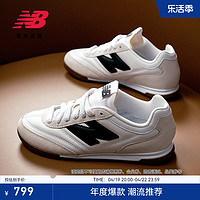 new balance NB官方24年情侣百搭简约复古休闲运动板鞋URC42LA