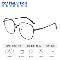 essilor 依视路 钻晶系列防蓝光  镜框+A4 1.60依视路非球面现片