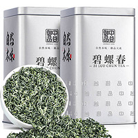 百亿补贴：中谷御品 茶叶 绿茶 2024新茶特级碧螺春明前头采耐泡茶叶