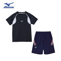 美津浓 Mizuno儿童速干套装男女童冰丝凉感短袖短裤夏季轻薄套装透气排汗 黑色+蓝色 160CM(85-100斤)