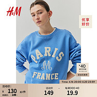 H&M女装卫衣2024春季圆领休闲字母印花上衣长袖衫1011828 天蓝色/Paris 155/80 XS