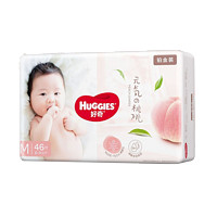 HUGGIES 好奇 铂金装纸尿裤网红小桃裤超薄透气尿不湿尿裤 小桃裤纸尿裤M46片（6-11KG）