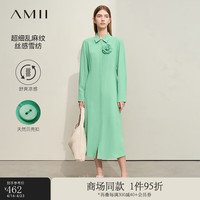AMII2024春可拆胸针翻领暗门襟乱麻纹雪纺修身连衣裙女款 草绿 155/80A/S
