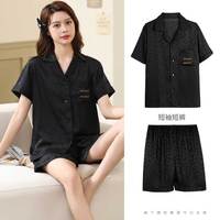 上海故事睡衣女夏季仿真丝女士丝绸夏款2024春秋短袖家居服礼盒 刺绣豹纹 黑色(短袖短裤) L女【体重110-130斤】