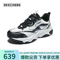 SKECHERS 斯凯奇 男士时尚老爹鞋183195 白色/黑色/WBK 43