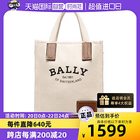 BALLY 巴利 明星同款时尚春夏新款女士斜挎迷你托特包女包