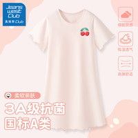 JEANSWEST CLUB真维斯集团女童纯棉家居服中大童薄款短袖儿童睡衣裙夏季2024 egt甜樱桃K樱花粉 120cm(120cm)