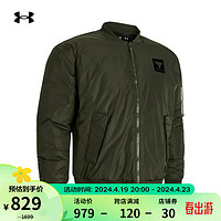 安德玛 UNDERARMOUR）Project Rock强森男子训练运动飞行员夹克1382278 绿色390 S