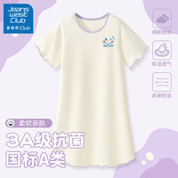 JEANSWEST CLUB真维斯集团女童纯棉家居服中大童薄款短袖儿童睡衣裙夏季2024 e水光笑K浪漫紫 110cm(110cm)