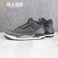 百亿补贴：NIKE 耐克 琛垚运动 Air Jordan 3 "Fear”AJ3灰黑色 复古篮球鞋 CT8532-080