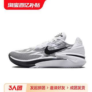 NIKE 耐克 元瑞DRT Nike Air Zoom GT Cut 2黑白灰低帮实战篮球鞋FJ8914-100