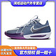  百亿补贴：NIKE 耐克 Air Zoom G.T. Cut 3灰紫 男子运动实战篮球鞋DV2918-400　