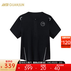ANTA 安踏 冠军越野跑系列 CoolMax短袖T恤男款运动套头针织152420101 基础黑-3 M(男170)