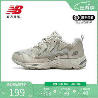 new balance NB奥莱男鞋女鞋拼接缓震复古老爹鞋厚底增高轻便休闲运动鞋 ML875LC-D 37.5