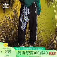 adidas 阿迪达斯 三叶草女士裤子休闲束脚修身跑步训练运动长裤GD2260 M