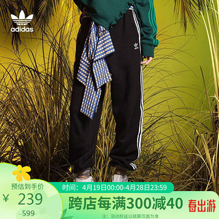 adidas 阿迪达斯 三叶草女士裤子休闲束脚修身跑步训练运动长裤GD2260 M