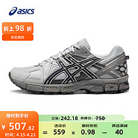 ASICS 亚瑟士 跑步鞋男鞋耐磨减震运动鞋 GEL-KAHANA 8 透气越野跑鞋 灰色/蓝色 42.5