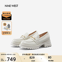 NINE WEST 玖熙 乐福鞋女厚底粗跟99衔扣牛皮革深口单鞋NF302007CK 米白 34