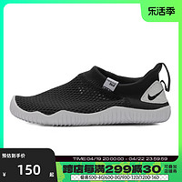 NIKE 耐克 2024年新款男女婴童耐磨舒适轻便运动鞋休闲鞋943759-003