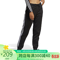 adidas 阿迪达斯 女子 训练系列 W FI 3S REG PNT 运动 运动裤 HT4704 XL码