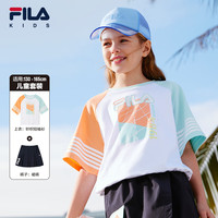 FILA斐乐童装儿童T恤裙子2024夏季中大童女童短袖短裙两件套 标准白-FWT 150cm