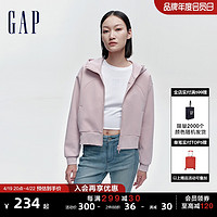 Gap 盖璞 女装春季2024新款宽松保暖Scuba卫衣粉色百搭连帽衫显瘦891632