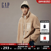 Gap 盖璞 男装冬季2023LOGO珊瑚绒拉链立领夹克891978保暖时尚外套