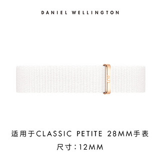 Daniel Wellington DanielWellington）DW原装表带时尚轻奢表带DW00200168（适用于28MM）