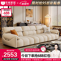 冬熊 猫抓布 沙发 版:猫抓布+凝胶记忆棉+6CM紫罗兰