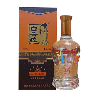 白云边 五星陈酿 浓酱兼香50度 500mL*6瓶