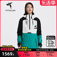 TITTALLON 体拓 滑雪服男女印花宽松防水保暖单板连帽滑雪上衣套装