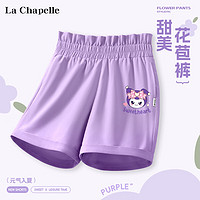 LA CHAPELLE KIDS La Chapelle 女童休闲花苞短裤 2条