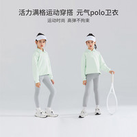 可可鸭(QQ DUCK)童装儿童卫衣女童上衣大童翻领外套简约青少年衣服 (K铃兰卫衣)浅绿 140CM