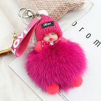 纳斯里 抖音同款狐狸毛钥匙扣女生可爱毛绒娃娃创意饰品车钥匙扣包包挂件