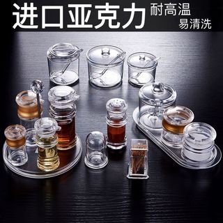 京清福 亚克力调料瓶塑料调味罐酱油瓶辣椒罐 透明4件套【标准款】