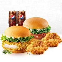 KFC 肯德基 【上班吃堡】黄金SPA鸡排堡/滋滋 YES烤鸡腿堡OK双人餐(周一到周五可用) 到店券