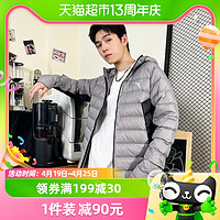 88VIP：PUMA 彪马 连帽羽绒服男装上衣宽松运动外套保暖夹克672393-14