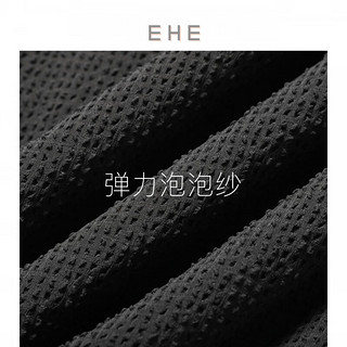 EHE男装 2024春季弹力泡泡纱 贝壳扣 时尚式外套男 黑色，尺码：S