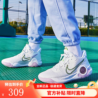 NIKE 耐克 男鞋新款KD TREY 5 IX杜兰特5实战缓震运动篮球鞋DJ6922-100 DJ6922-100